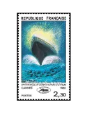 n° 2212 -  Timbre France Poste