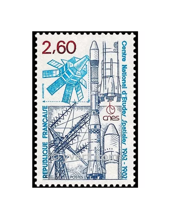 n° 2213 -  Timbre France Poste
