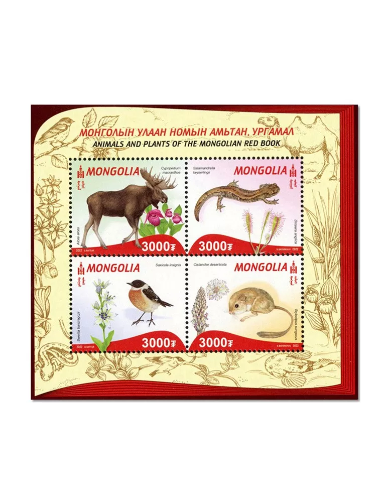 n° 434/435 - Timbre MONGOLIE Blocs et feuillets