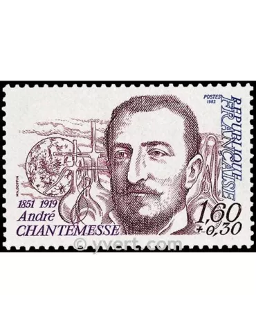 n° 2229 -  Timbre France Poste