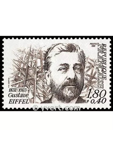 n° 2230 -  Timbre France Poste
