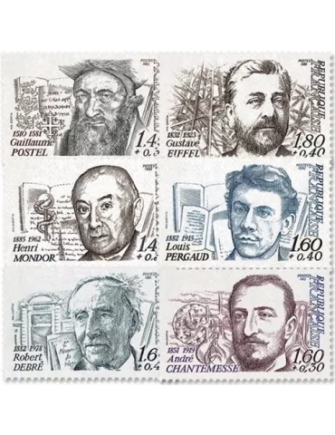 n° 2225/2230 -  Timbre France Poste