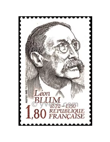 n° 2251 -  Timbre France Poste