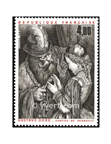 n° 2265 -  Timbre France Poste