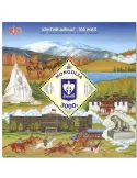 n° 443 - Timbre MONGOLIE Blocs et feuillets