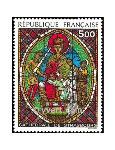 n° 2363 -  Timbre France Poste