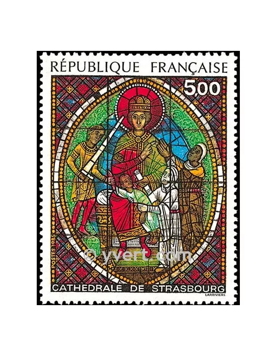 n° 2363 -  Timbre France Poste
