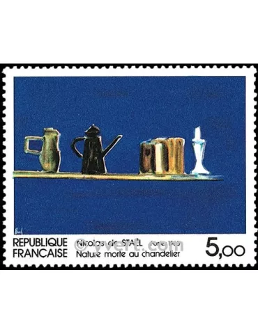 n° 2364 -  Timbre France Poste