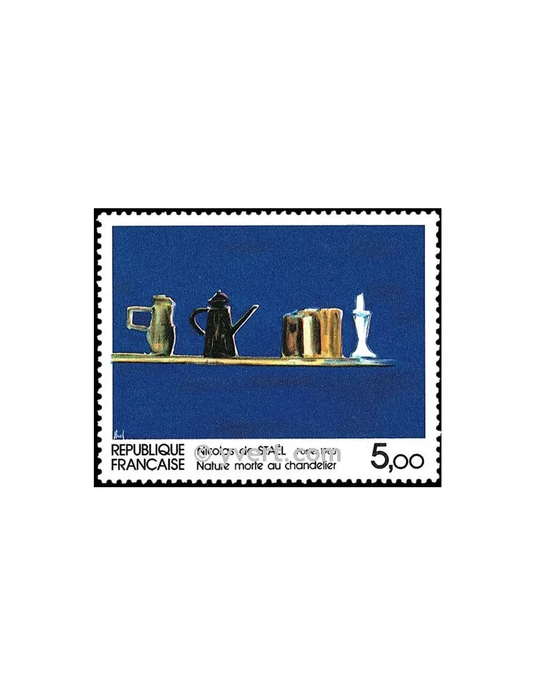 n° 2364 -  Timbre France Poste