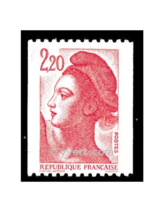 n° 2379 -  Timbre France Poste