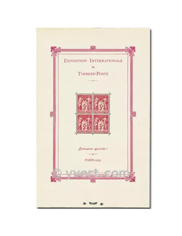 n° 1 -  Timbre France Bloc et feuillets