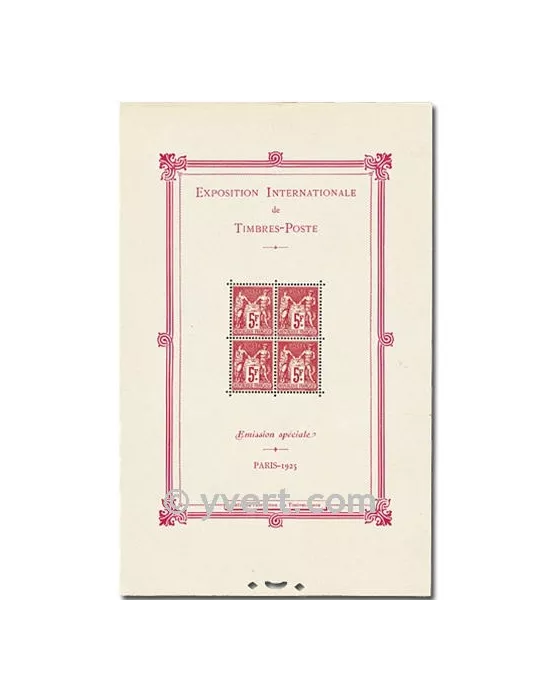 n° 1 -  Timbre France Bloc et feuillets