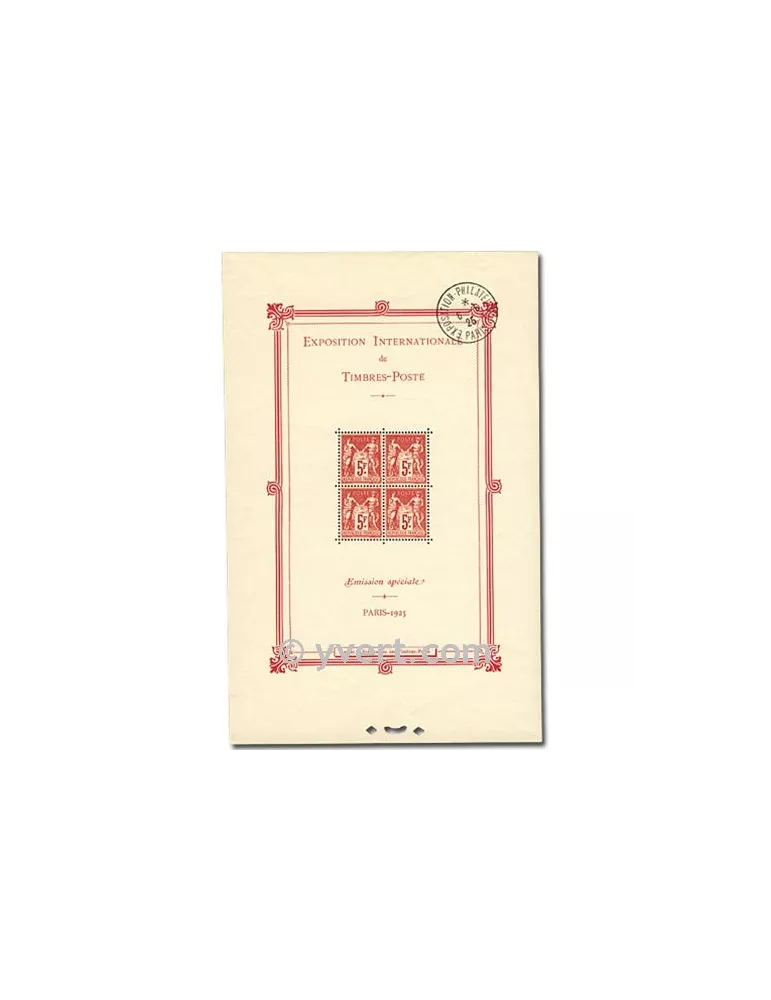 n° 1b -  Timbre France Bloc et feuillets