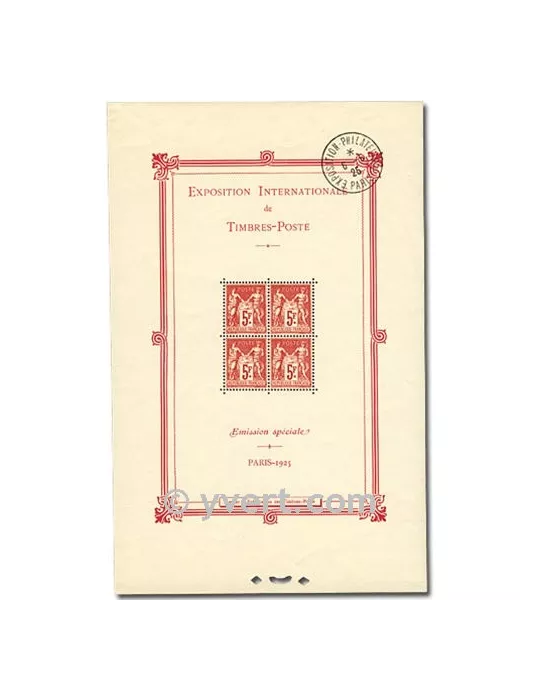 n° 1b -  Timbre France Bloc et feuillets