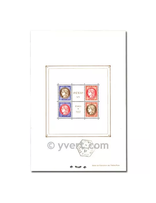 n° 3b -  Timbre France Bloc et feuillets