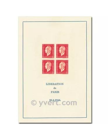 n° 4 -  Timbre France Bloc et feuillets