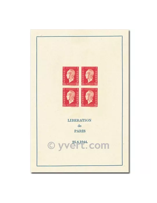 n° 4 -  Timbre France Bloc et feuillets