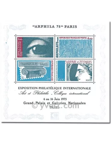n° 1834/1837 (BF 7) -  Timbre France Poste