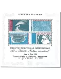 n° 1834/1837 (BF 7) -  Timbre France Poste