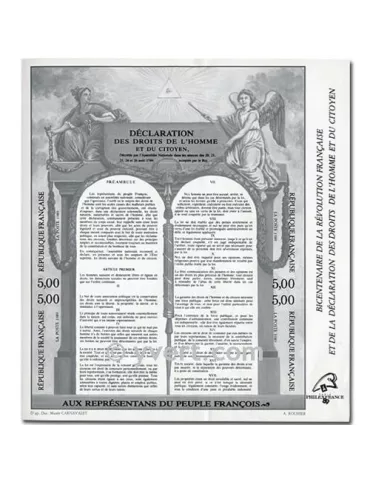 n° 11b -  Timbre France Bloc et feuillets