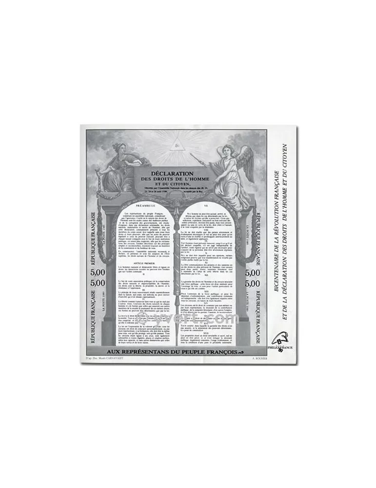 n° 11b -  Timbre France Bloc et feuillets