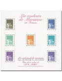 n° 41 -  Timbre France Bloc et feuillets