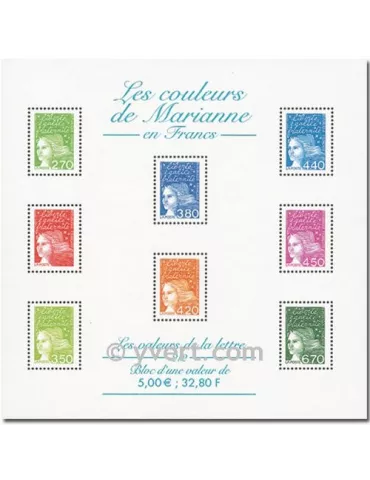 n° 42 -  Timbre France Bloc et feuillets