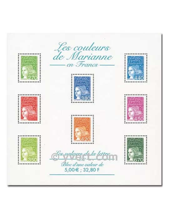 n° 42 -  Timbre France Bloc et feuillets