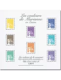 n° 44 -  Timbre France Bloc et feuillets