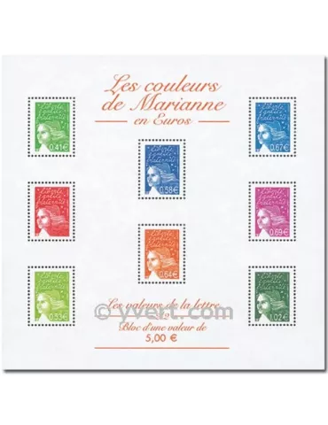 n° 45 -  Timbre France Bloc et feuillets