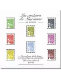 n° 67 -  Timbre France Bloc et feuillets