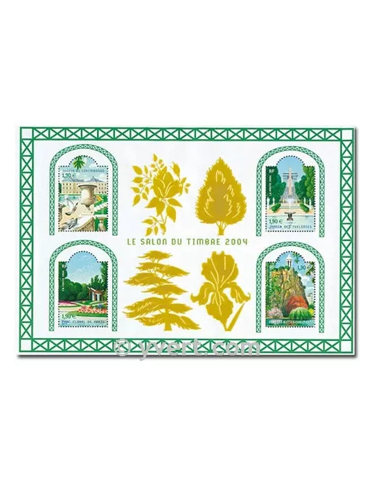 n° 71 -  Timbre France Bloc et feuillets