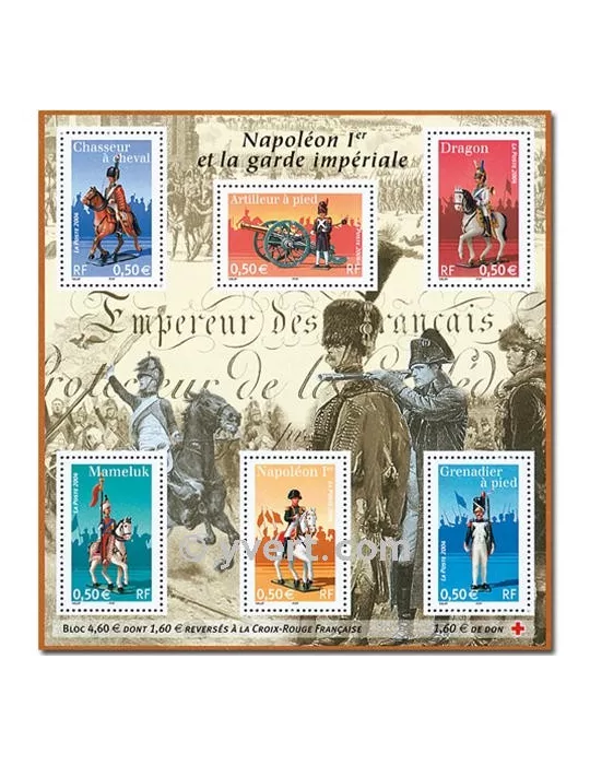 n° 72 -  Timbre France Bloc et feuillets