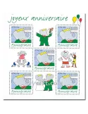 n° 100 -  Timbre France Bloc et feuillets