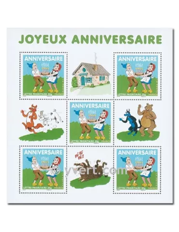 n° 112 -  Timbre France Bloc et feuillets