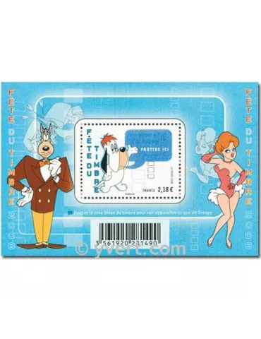 n° 4152 -  Timbre France Poste (BF 116)