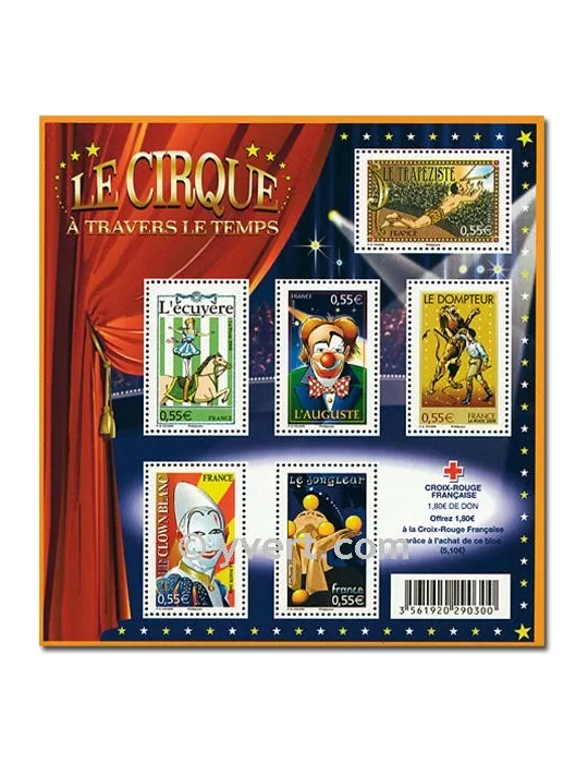 n° 121 -  Timbre France Bloc et feuillets