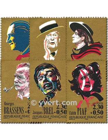 n° 2649/2654 -  Timbre France Poste