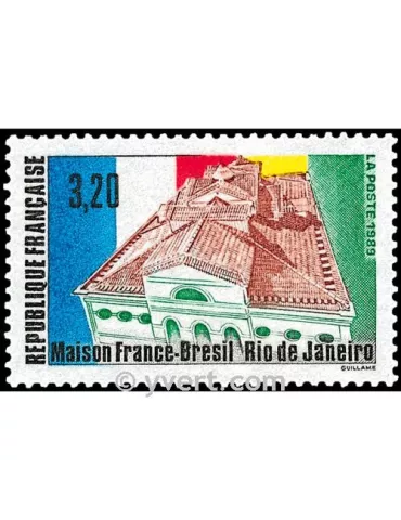 n° 2661 -  Timbre France Poste