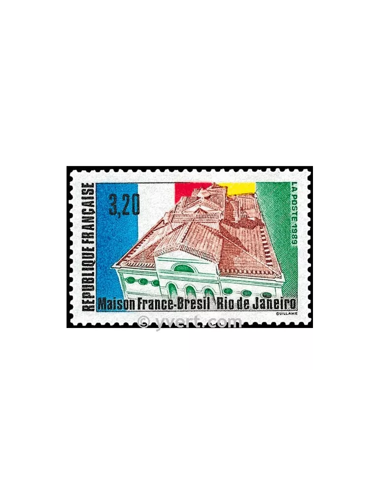n° 2661 -  Timbre France Poste