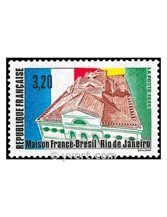 n° 2661 -  Timbre France Poste