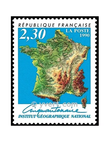 n° 2662 -  Timbre France Poste