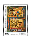 n° 2672 -  Timbre France Poste