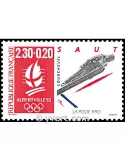 n° 2674 -  Timbre France Poste