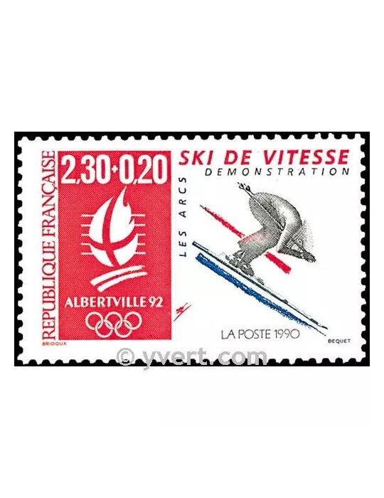 n° 2675 -  Timbre France Poste