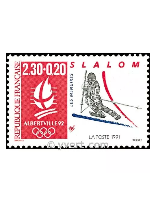 n° 2676 -  Timbre France Poste