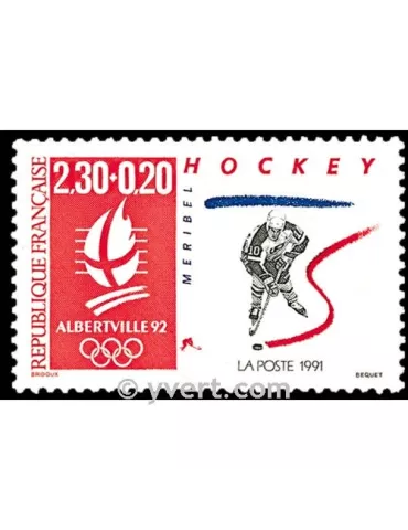 n° 2677 -  Timbre France Poste
