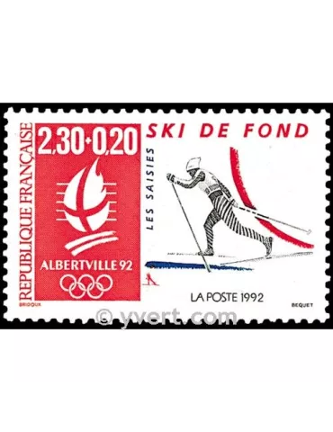 n° 2678 -  Timbre France Poste