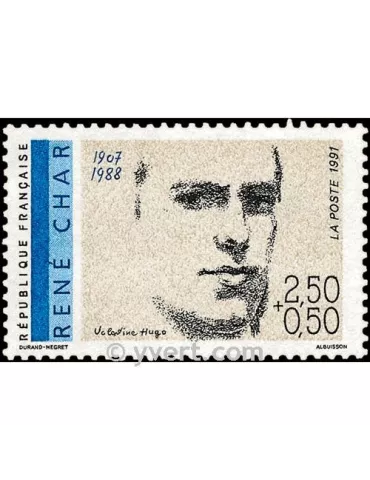 n° 2686 -  Timbre France Poste