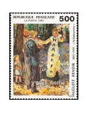 n° 2692 -  Timbre France Poste